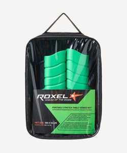 Сетка для настольного тенниса Stretch-Net RX-01, раздвижная