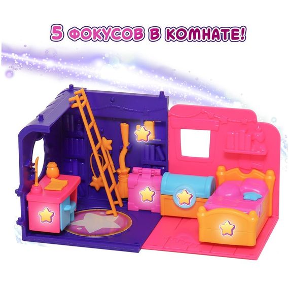 Игровой набор &quot;Волшебный флакон и Волшебная Комната&quot; 4607945236714