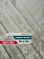 Ткань мраморный кашемир бархат отрез 900*300