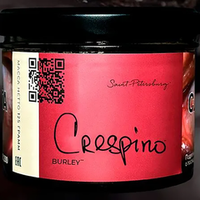 Trofimoff's Burley 25 гр.