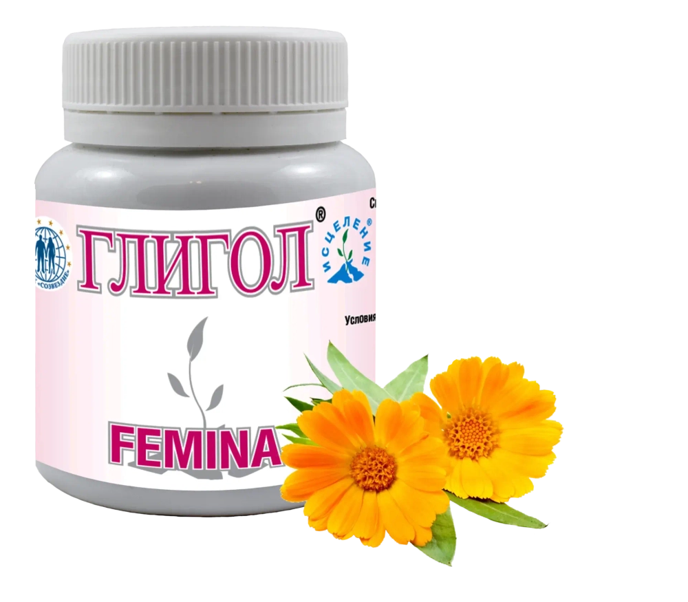 Глигол "FEMINA" 90 таблеток