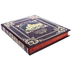 Памятники Москвы. Подарочный набор