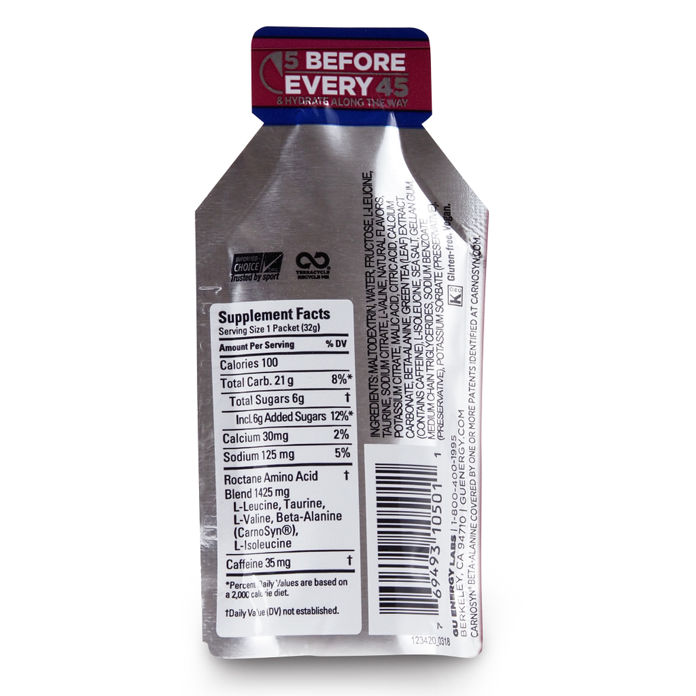 Гель энергетический GU ROCTANE ENERGY GEL (черника-гранат), 32г 4шт