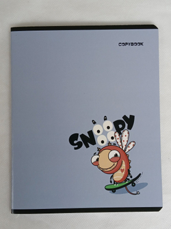 Тетради 48 листа А5+. "СНУУУУПИ", общая, клетка. Формат А5+ (163*203 мм). Арт.120009. С полями. Комплект 5 шт.