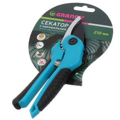 Секатор 210 мм, диаметр реза 20 мм, с наковальней, Grandy, рук двухкомп, 402513
