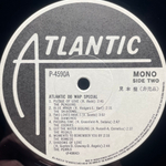 Сборник Atlantic Do Wap Special (Япония 1979г.) Promo