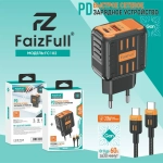 Зарядное устройство FaizFull FC182 GaN PD20W+QC3.0 3A Type-C+USB + кабель Type-C-Type-C
