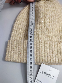 Шапка Intrend стильная