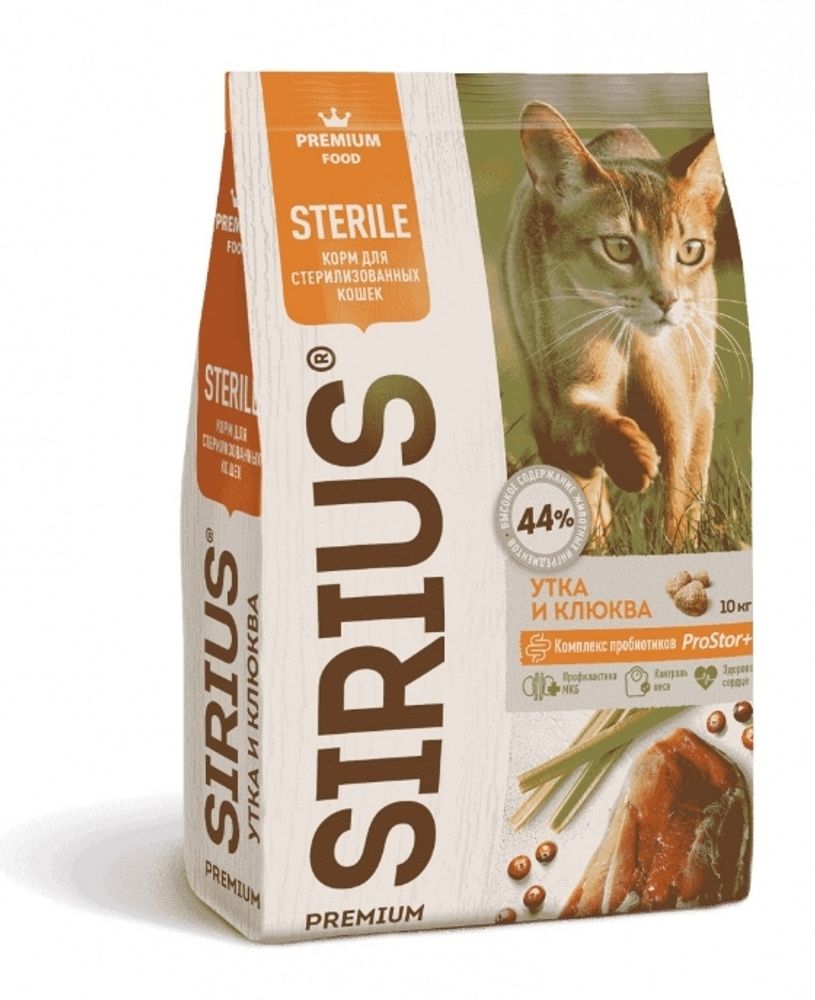 Sirius 1,5кг Сухой корм для стерилизованных кошек Утка с клюквой