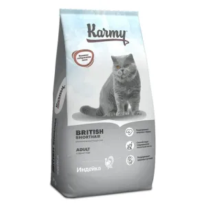 Сухой корм для кошек породы Британская короткошерстная, Karmy British Shorthair ADULT, с индейкой