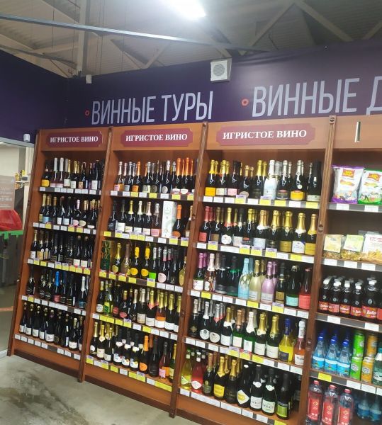 DASKO ВИНОТЕКА с. Зубово, ул. Серебряная, 91 DASKO ВИНОТЕКА с. Зубово, ул. Серебряная, 91