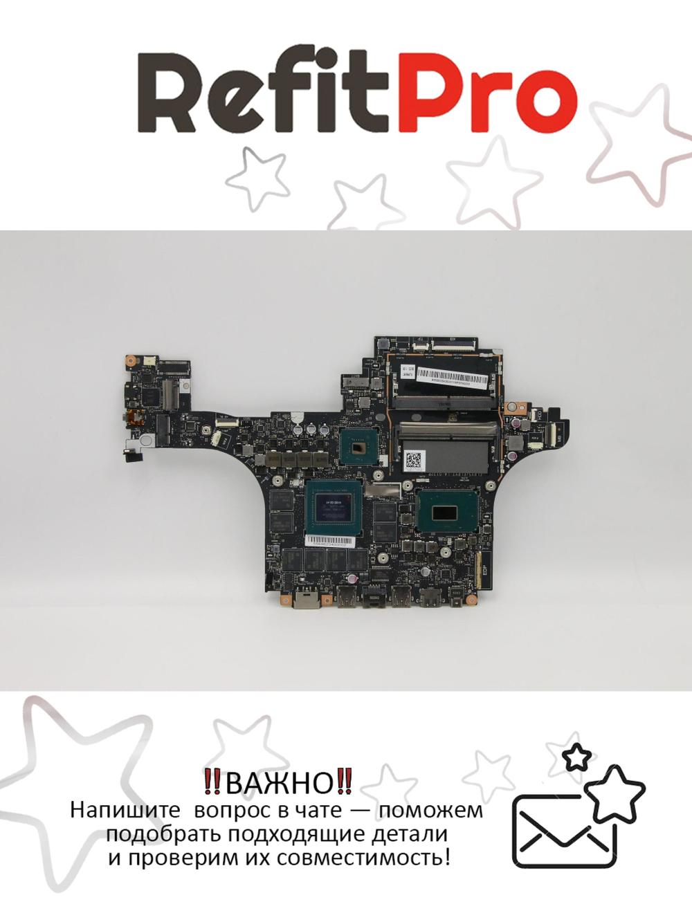 Материнская плата для ноутбука Lenovo Legion Y740-17IRHg 81UJ i7-9750H RTX2070 8G NOK (5B20S42630), оригинал