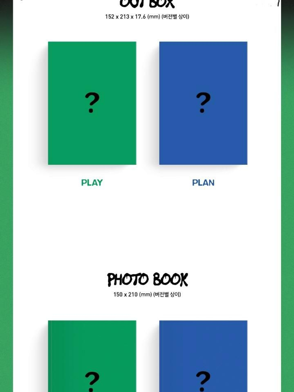 Альбом VERIVERY - Liminality - EP.DREAM 7th Mini Album RANDOM Version