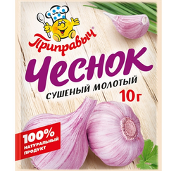 Приправа сушеный молотый чеснок  10 гр