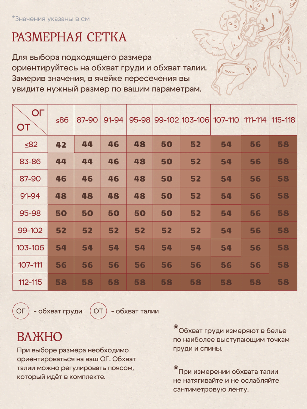 Платье с воротником стойкой