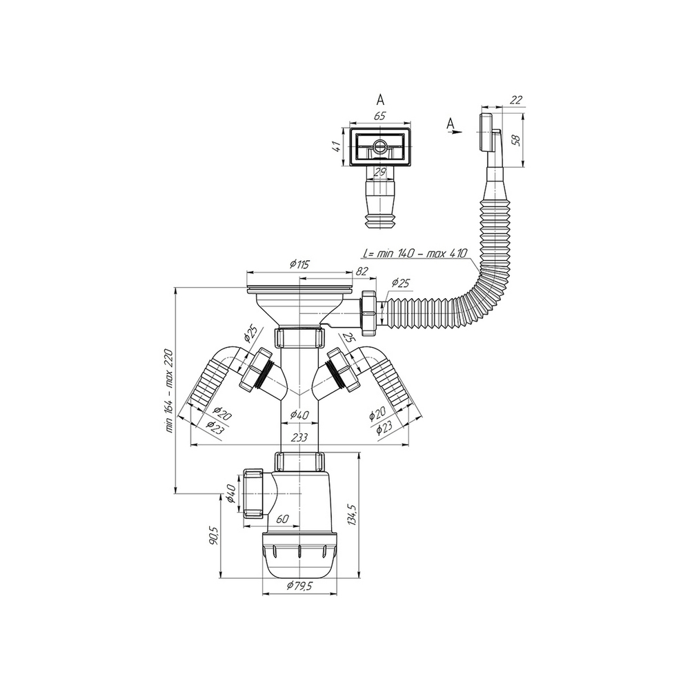 Сифон 3 1/2*40 Ani Грот с 2 носиками с гибким переливом А0146S АНИ пласт