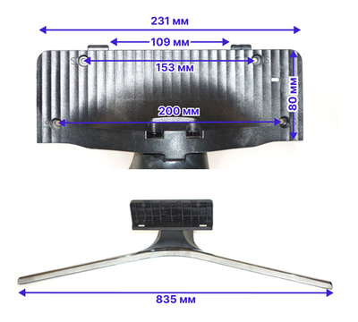 Нога (подставка) BN61-11965X002 BN63-13259X010 для телевизора Samsung UE49KU6300, UE55JU6700, UE55KU6000U, UE49MU6300