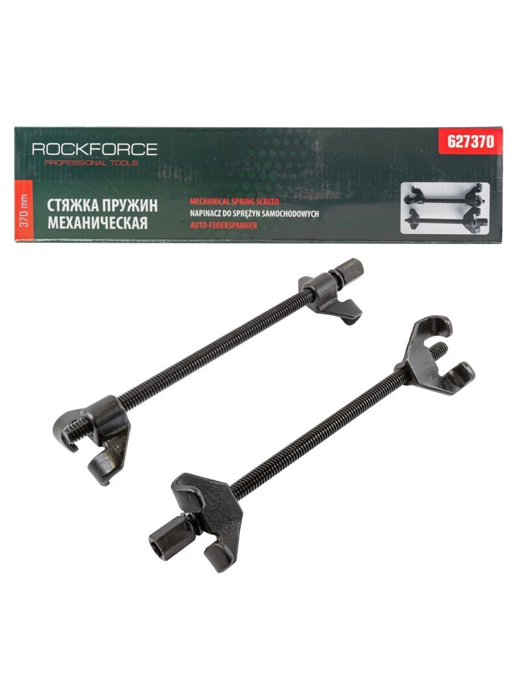 Стяжка пружин механическая ''Profi''370мм RockForce##Rock FORCE RF-627370