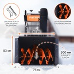 Снегоуборщик бензиновый 7 л.с. с электростартером PATRIOT Сибирь 67 E 426108667