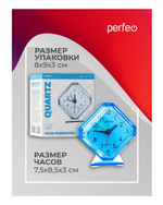 Будильник Perfeo PF-TC-002