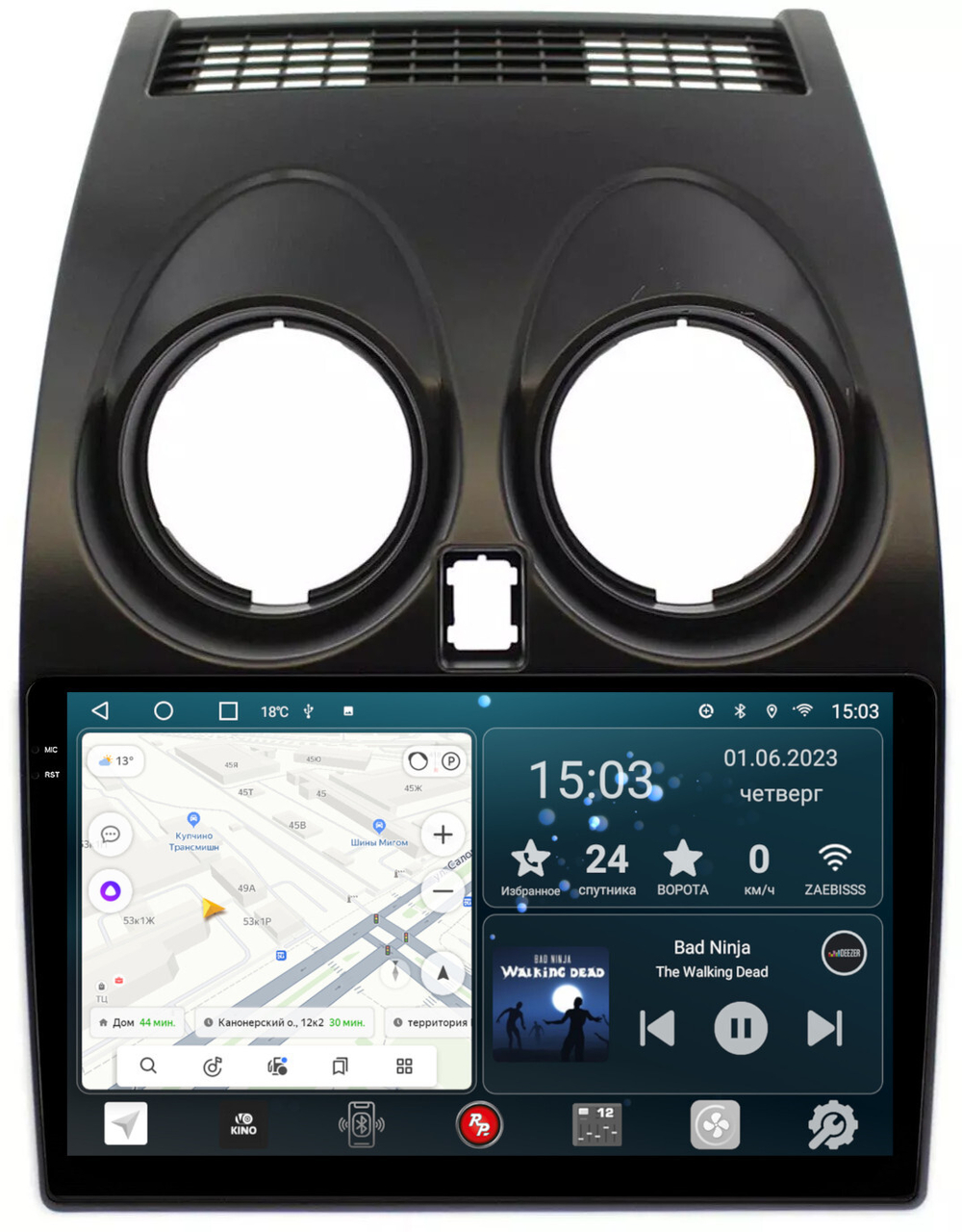 Магнитола для Nissan Qashqai J10 2006-2013, Dualis - RedPower 030 Android 10, QLED+2K, ТОП процессор, 6Гб+128Гб, CarPlay, SIM-слот