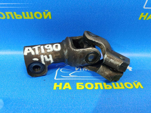 Карданчик рулевой TOYOTA CARINA E 1995