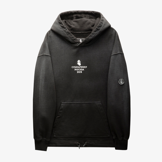 HD SUBMARINER 10th anniversary