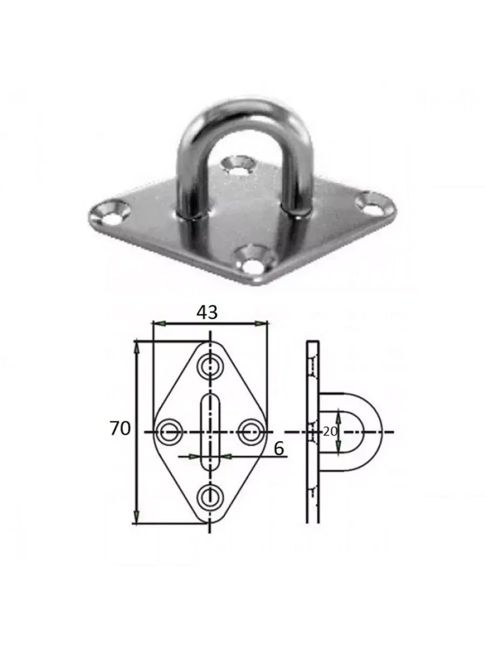 Пластина с U-скобой, 43*70 мм, нержавеющая сталь