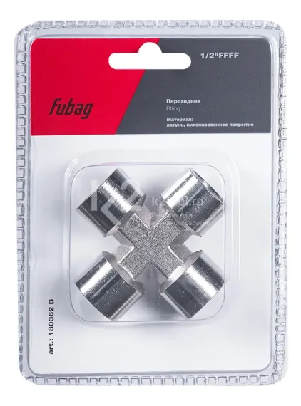 Переходник Fubag 1/2"FFFF в блистере
