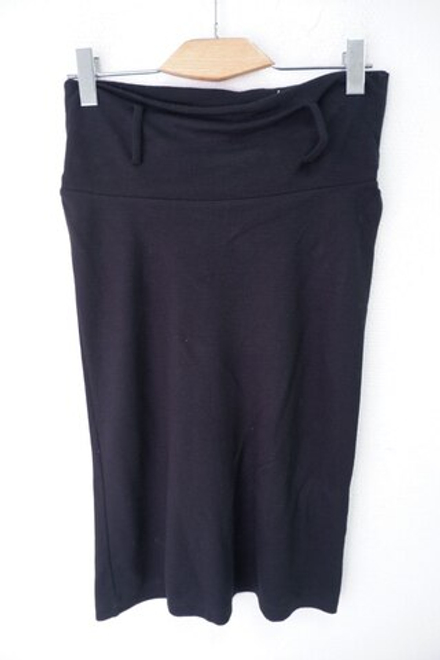 Юбка лаконичная 40 размер