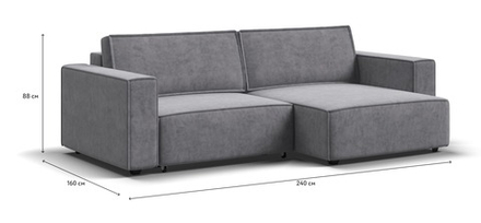 Угловой диван Босс Софт Модуль Велюр Роял агат