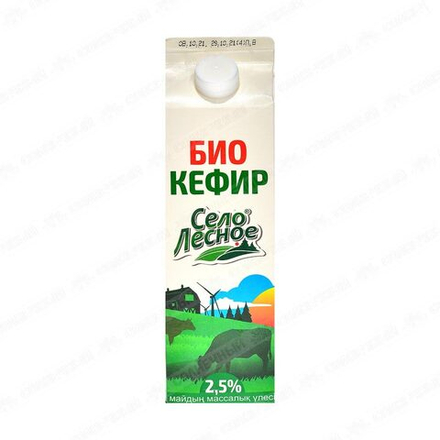 Кефир Био Село Лесное 2,5% 900 мл т/п
