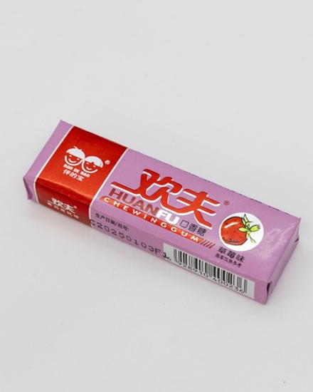 Жевательная резинка со вкусом клубники Huanfu, 15 гр,