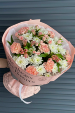 Любимый микс