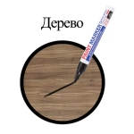 Маркер-краска ЧЕРНЫЙ 4ММ BRAUBERG PROFESSIONAL PLUS