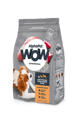 ALPHA PET Сухой корм для взрослых собак мелких пород индейка и рис 0,5 кг
