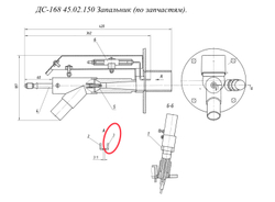 ДС-158 21.06.450 Электрод