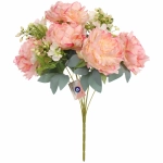 Искусственные цветы «Пионовое наслаждение» 46см 5 цветков розовые