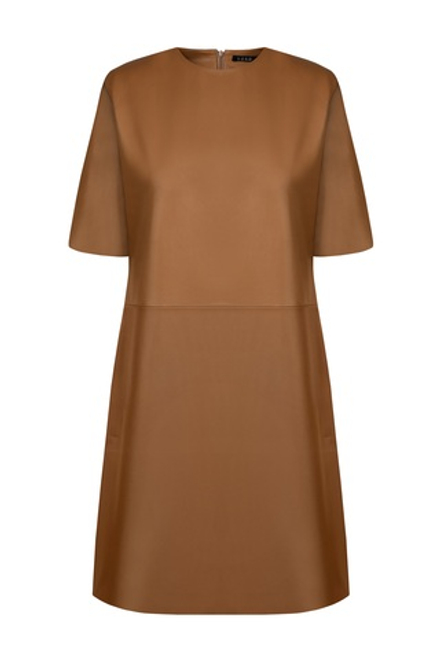 Бежевое кожаное платье