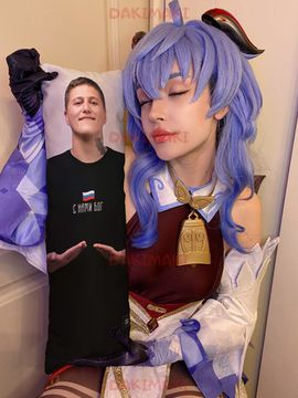 Мини дакимакура Руслан СМН арт. M1162