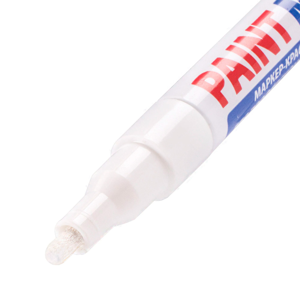 Маркер-краска Brauberg лаковый, 1-2 мм, белый