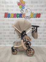 Коляска трансформер Farfello Aimile Original New Gold Кремовый