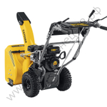 STEHER 56 см, бензиновый снегоуборщик, EXTREM (GST-756E)