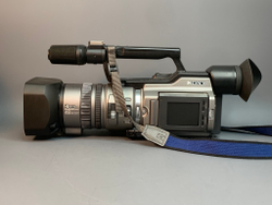 Sony DCR-VX2100E PAL