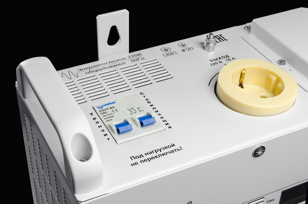 Стабилизатор напряжения Volter СНПТО - 11 пттм