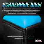 Надувная подушка «SkiAir» для экстрим-прыжков и фристайла, 16×9×2,5 м