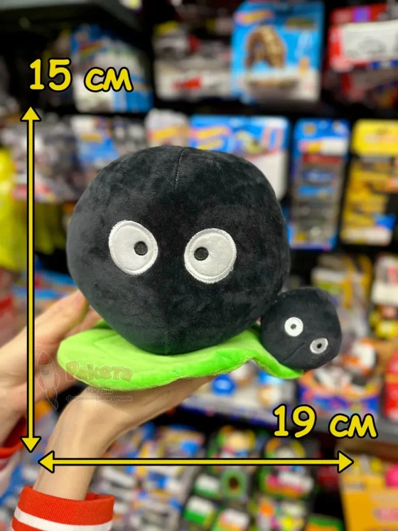 Мягкая игрушка фигурка Мой сосед Тоторо чиби сусуватари