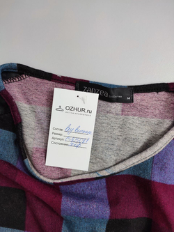 Джемпер Zanzea с принтом 46 размер