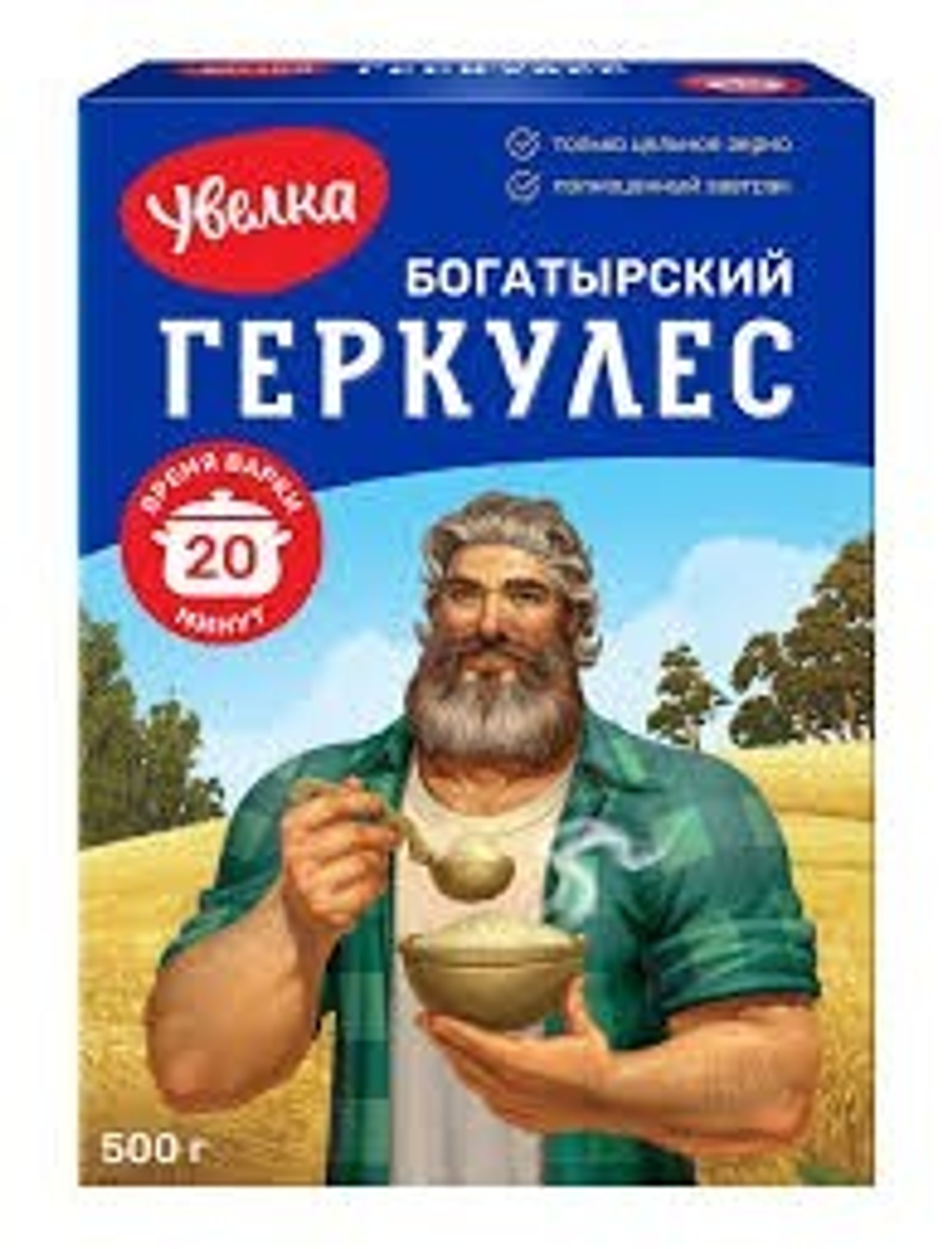 Без названия (17)