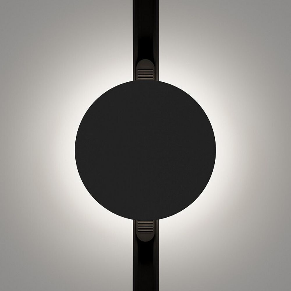 Накладной светильник Maytoni Relax TR107-4-5W-DS-B